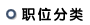 Ϻ˳޹˾нƸ - shipjob_f - shipjob_fĲ